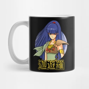 Lady Kayura Mug